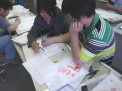 Studio Work, Architectural Design and Drawing 3 .
