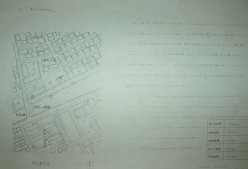 adchi (01)