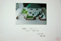 sato (0)