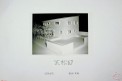 takematsu (0)
